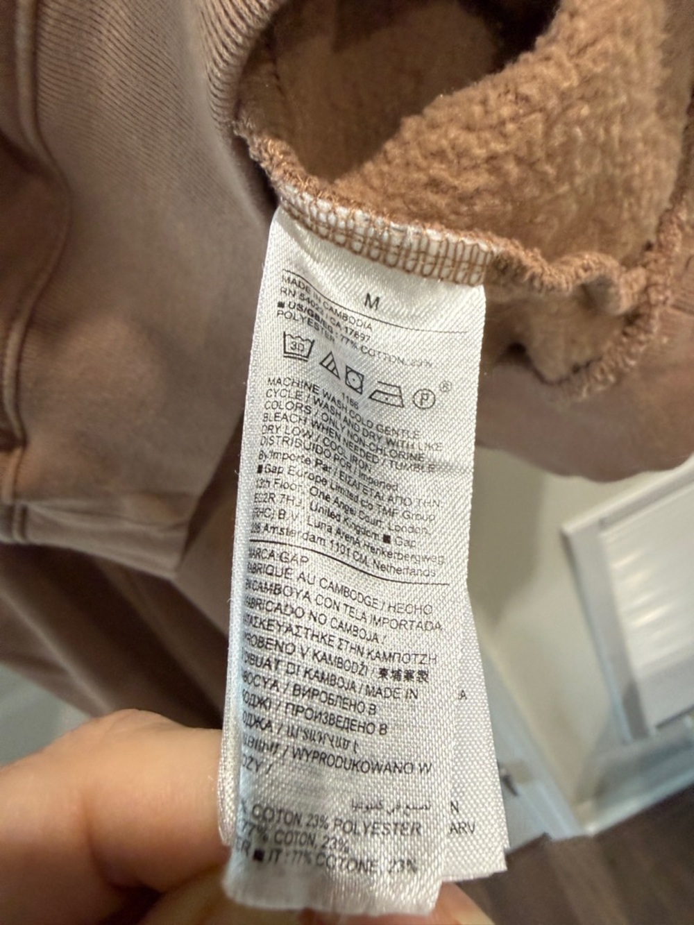 GAP Brown Track Pants & Sweatshirt Set - Picture 3 of 11